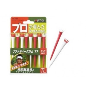 TABATA PLASTIC TEE 77mm  RED/WHITE GV1408R