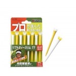 TABATA PLASTIC TEE 77mm  YELLOW/WHITE GV1408Y