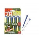 TABATA PLASTIC TEE 77mm BLUE/WHITE GV1408BL